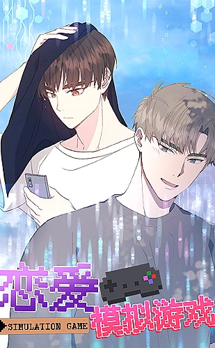 就要草视频创意视界主题封面4